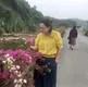 Hà Hoàng