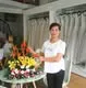 Nguyễn Phương