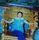 Bong Hoa