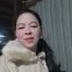 Đặng Ái
