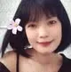 Phụng My