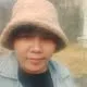 Nguyễn Thị Hoa