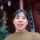Nguyễn Thu
