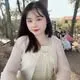 Thu Huyền