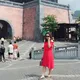 Linh Nhi