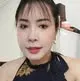Lê Hằng