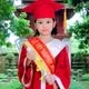 Trương Thơm