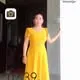 Nguyễn Thế Hiện