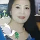 Phuong Thuy