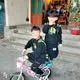 Tóc Xinh