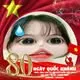 Trung Phan